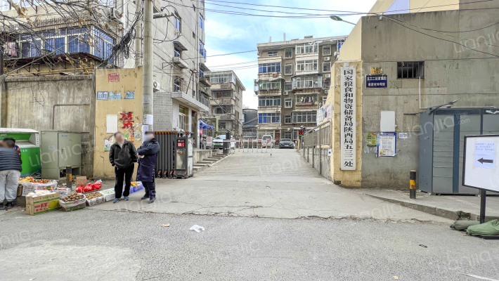 五三二处家属院外景图