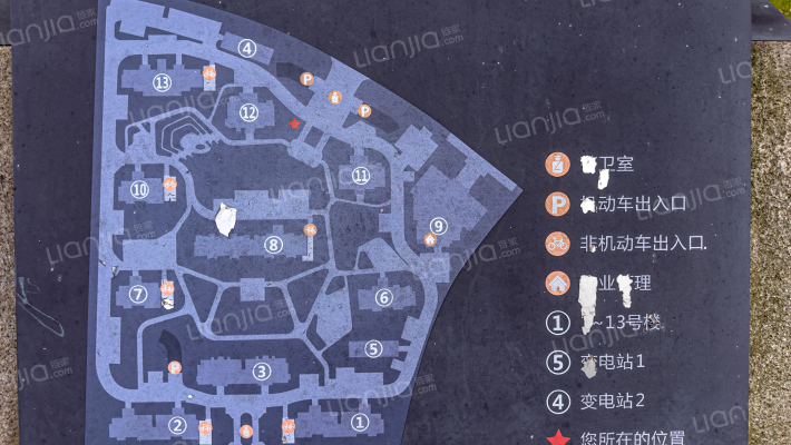 星光华府外景图