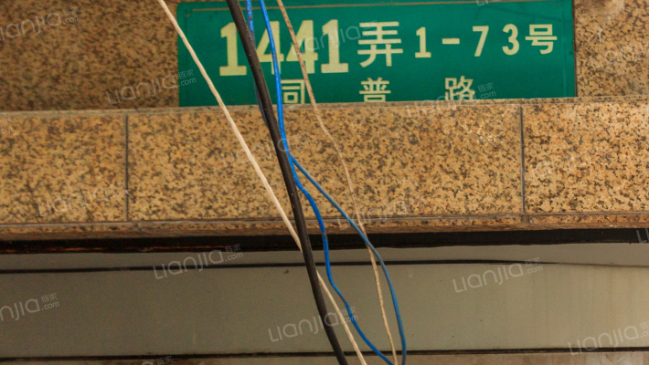 金江家园外景图