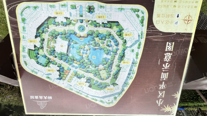 恒大未来城五街区外景图