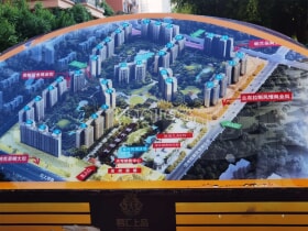 佳兆业君汇上品