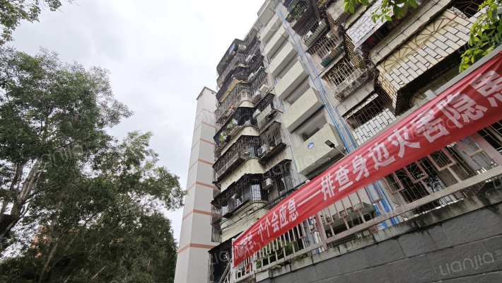 蟹山路48号大院外景图