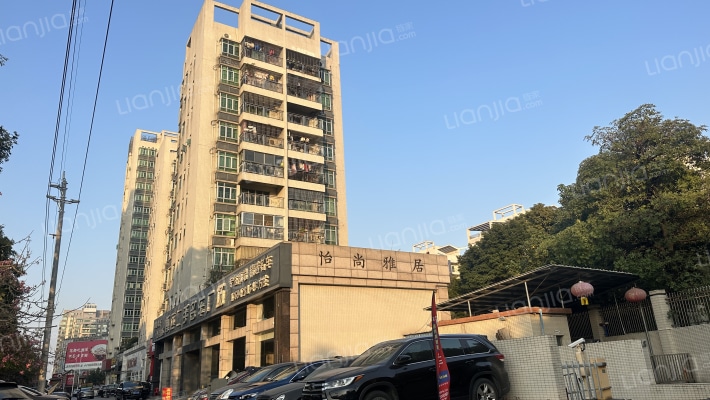 怡尚雅居外景图