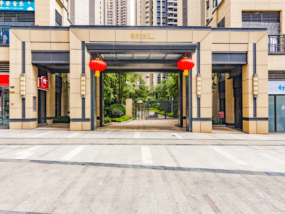 中海花湾壹号相册