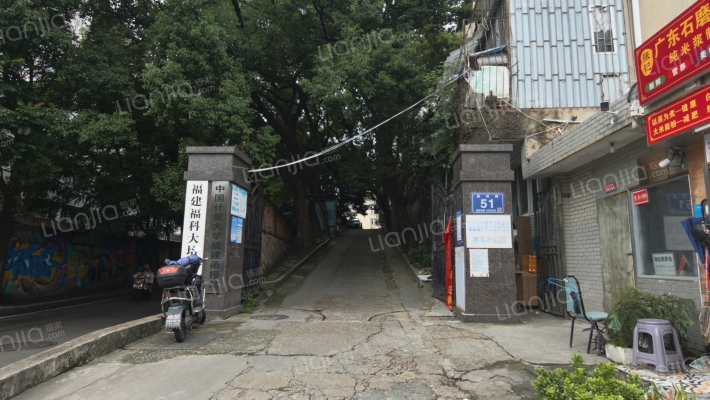 省中心检验所单位宿舍外景图