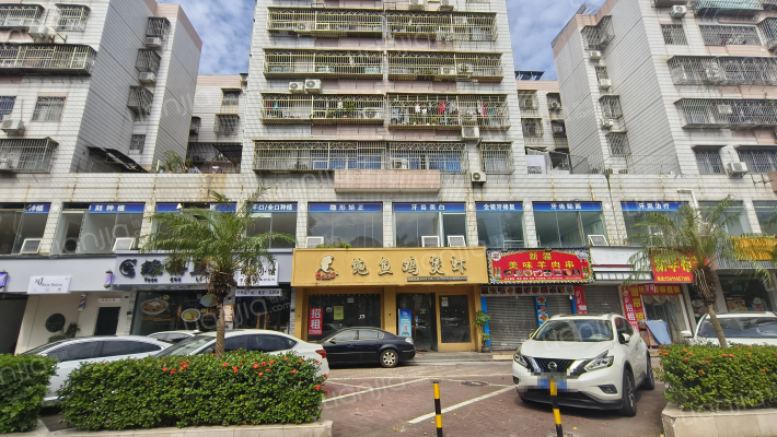 环卫大厦外景图