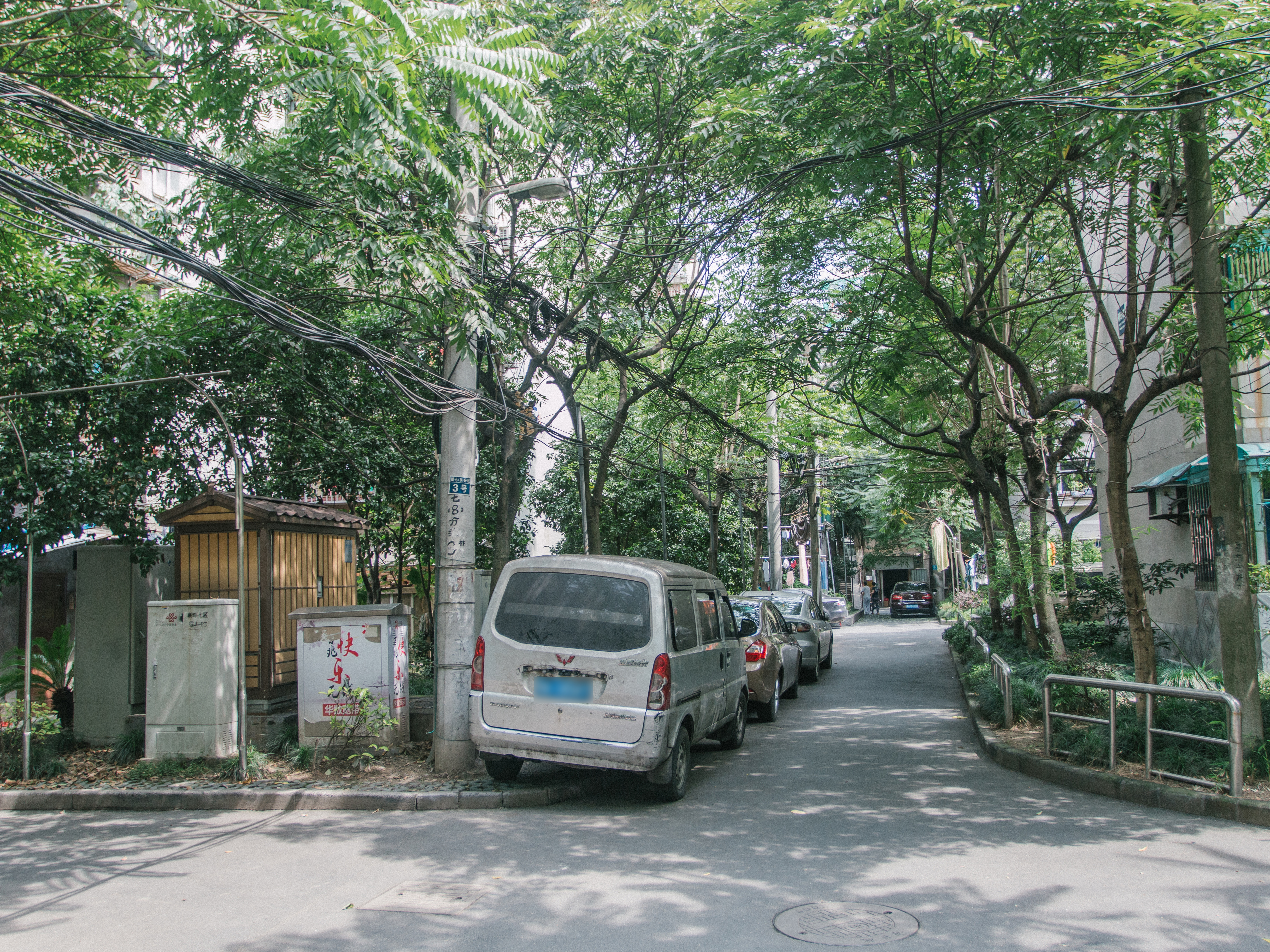 Chaohui qi xiaoqu compound photo 2