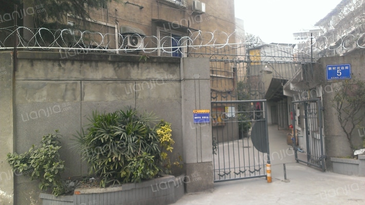 新村河边街5号外景图