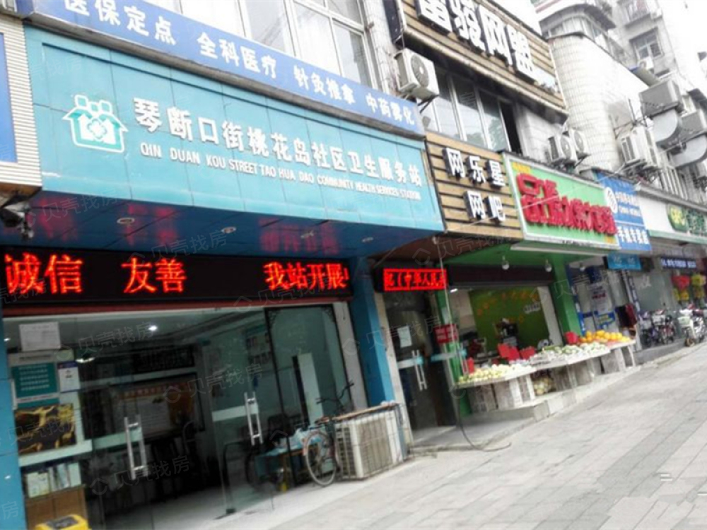 钰龙旭辉半岛小区配套