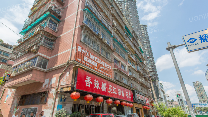 虹云大厦外景图