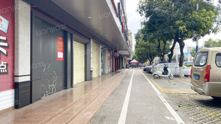 城南二路外景图