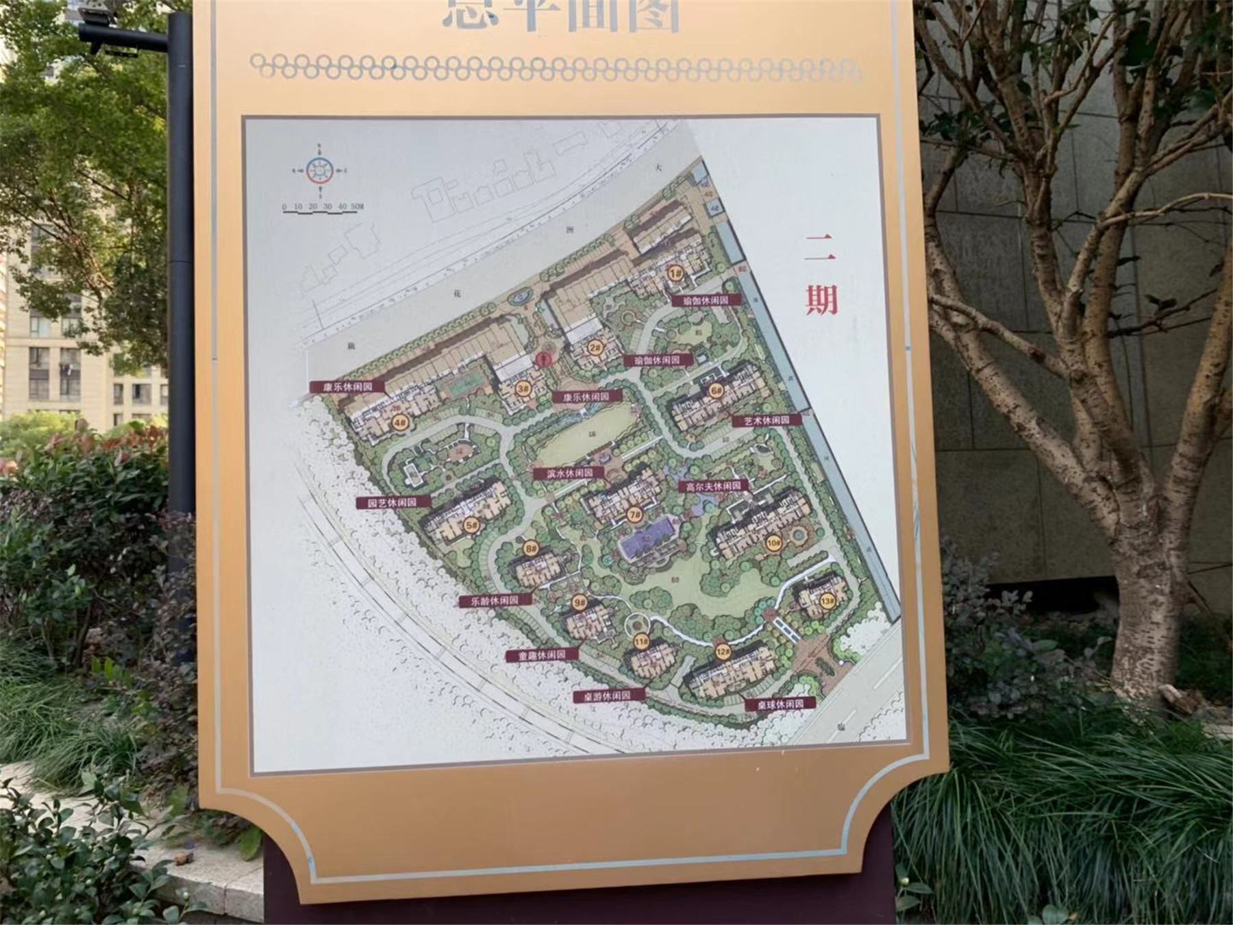擎天半岛格兰郡小区实景 23