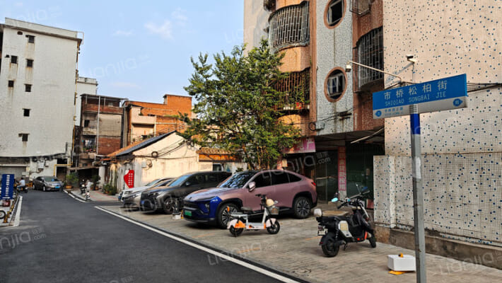 市桥松柏街25号外景图