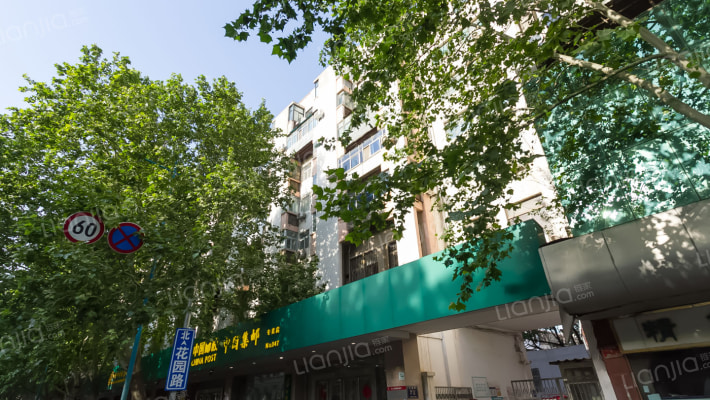 花园路7号院外景图