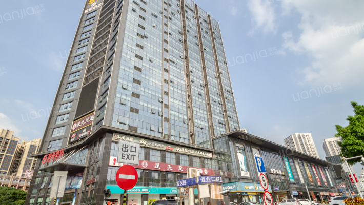 华汇国际广场外景图