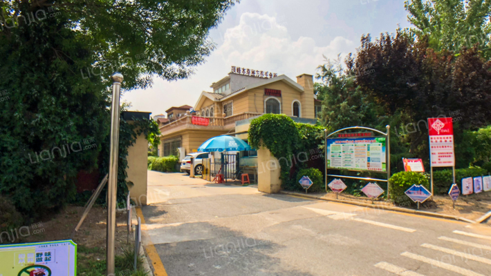 渤海园别墅外景图