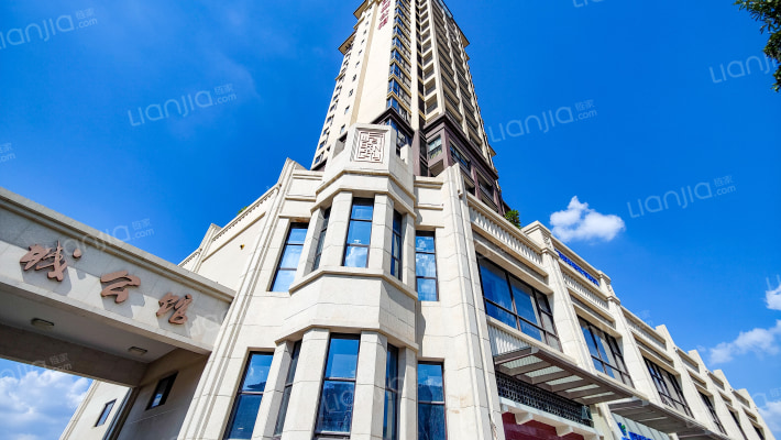 西城公馆外景图