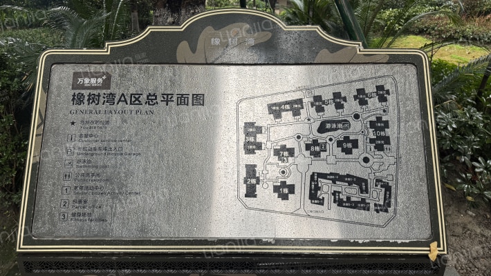 华润橡树湾A区外景图