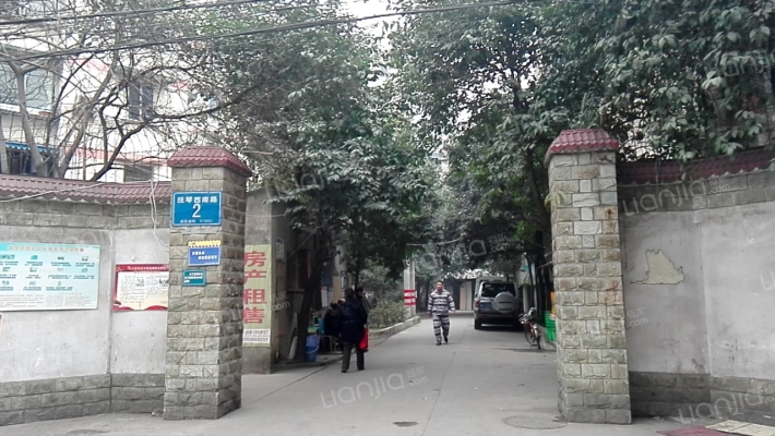 抚琴西南路2号外景图