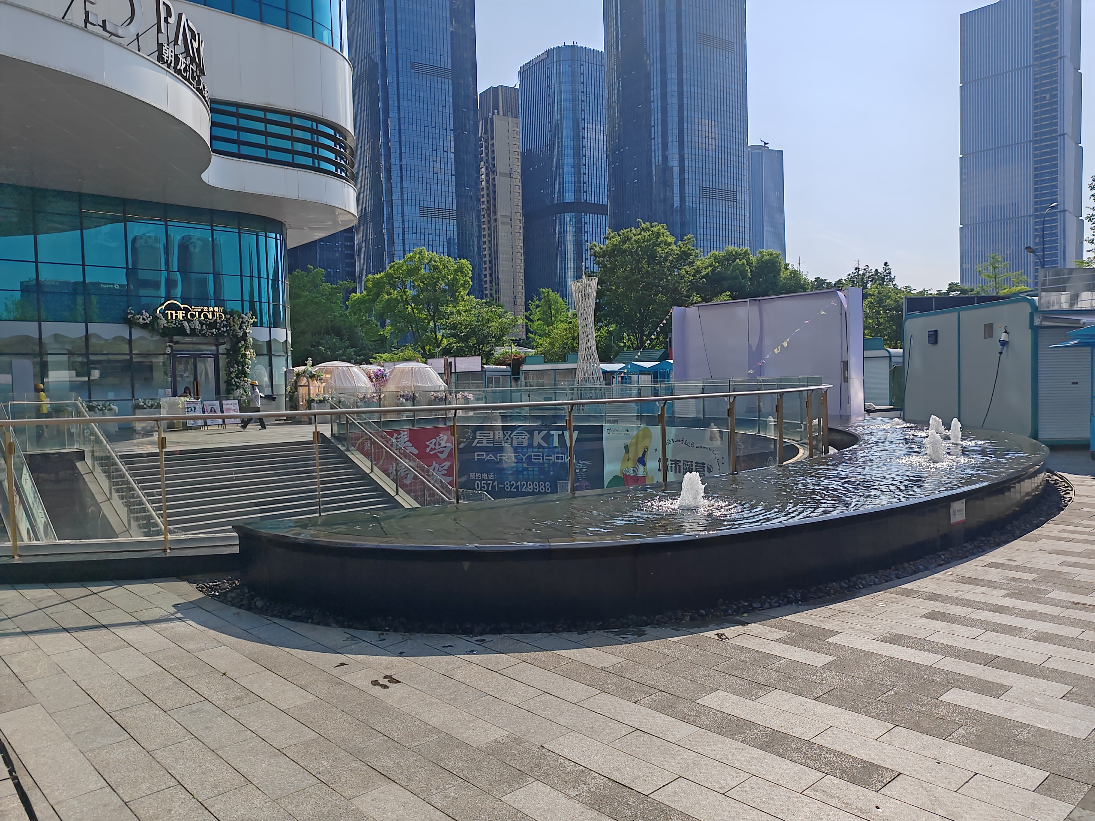 Chaolong Hui compound photo 6