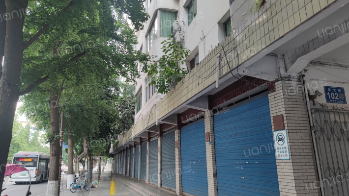 东大街102号外景图