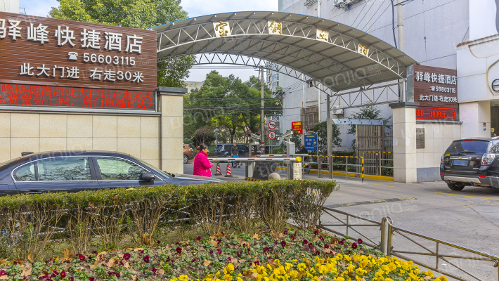 宝钢五村外景图