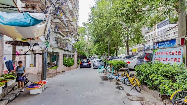 驿里直街外景图