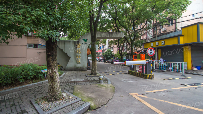 紫鹃社区外景图