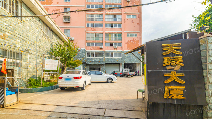 天琴大厦外景图