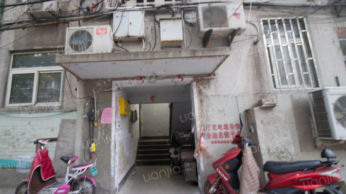 南关街4号院外景图