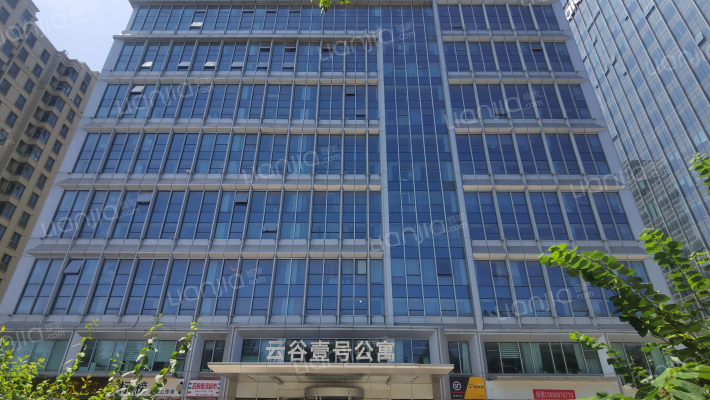 云谷壹号公寓外景图