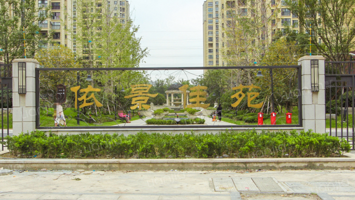 招商依山郡外景图