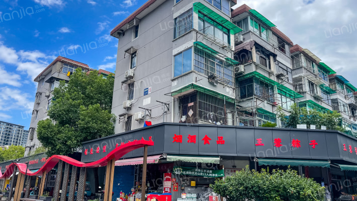 濮家新村外景图