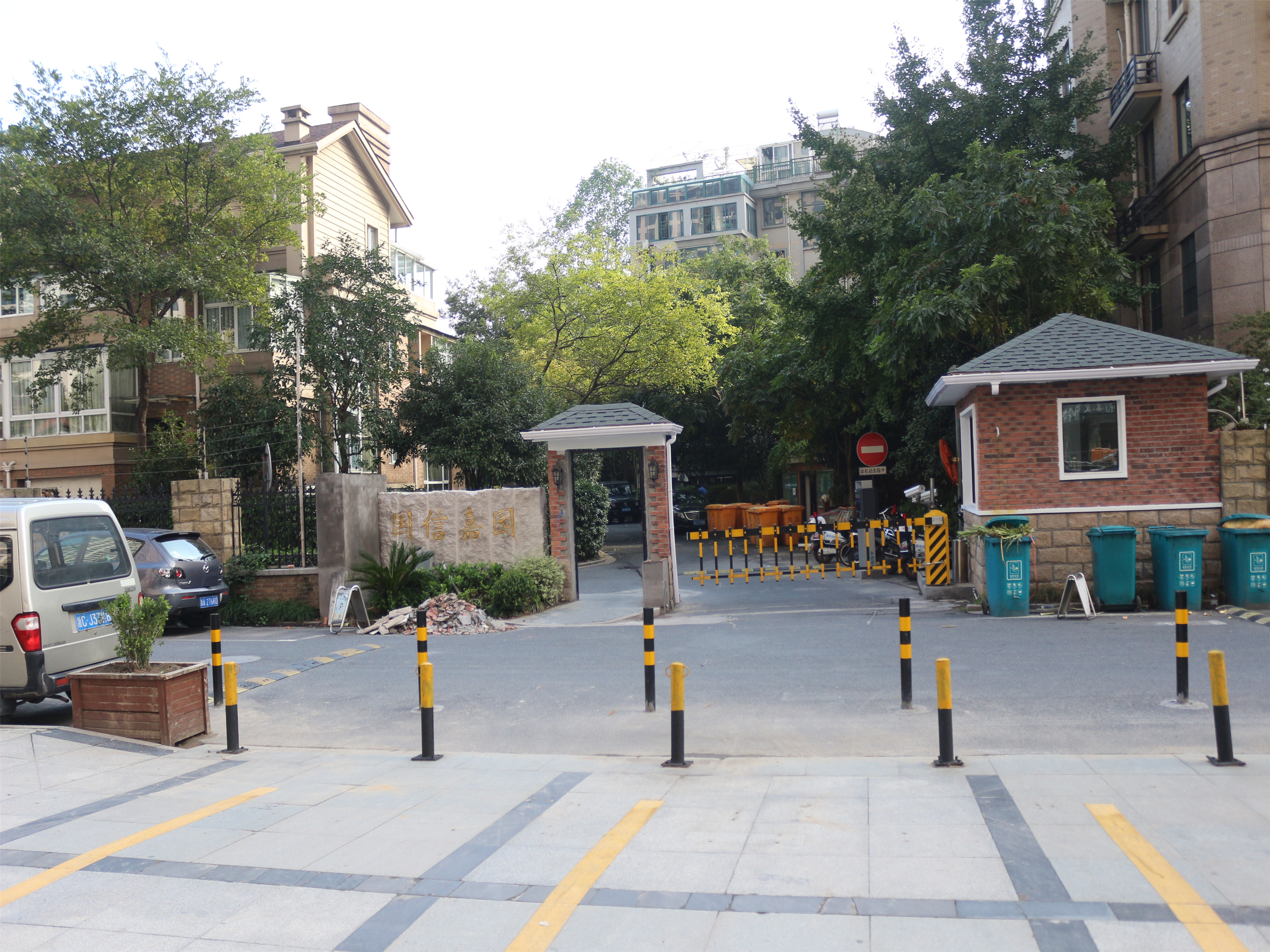 Guo Xin Jia Yuan compound photo 24