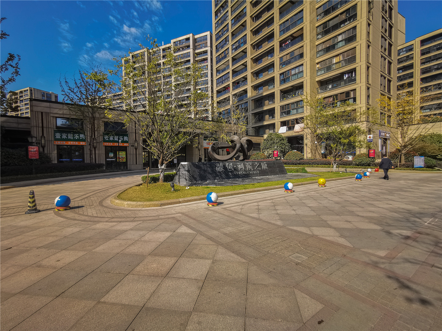 Hebin Zhicheng compound photo 35