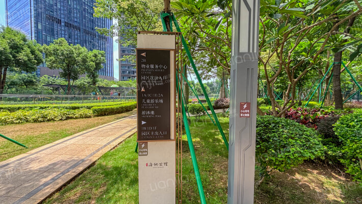 新锦安海纳公馆外景图