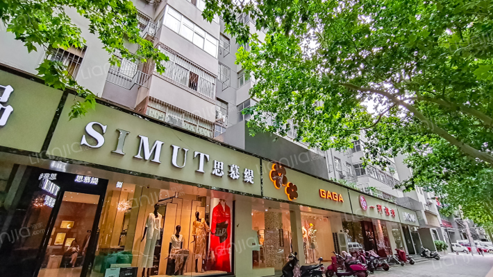 凤凰路29号外景图