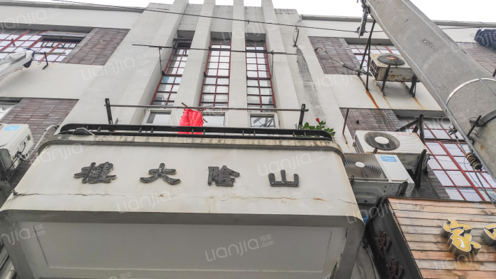 山阴大楼外景图