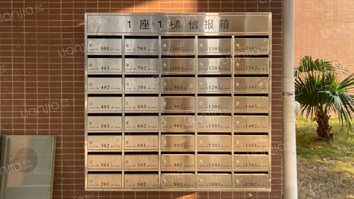 盛雅名苑外景图