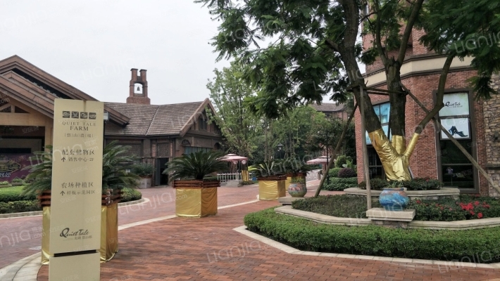 龙湖悠山郡一期外景图