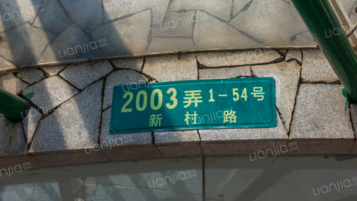 愉景华庭外景图