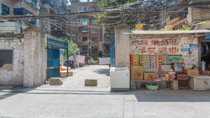 兴关路36号院外景图