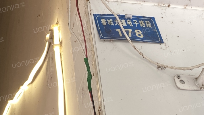 新都香城大道电子路段178号外景图