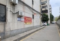 泰山新村小区户型图实景图