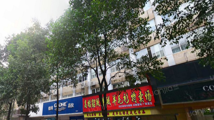 永陵路27号附2号外景图