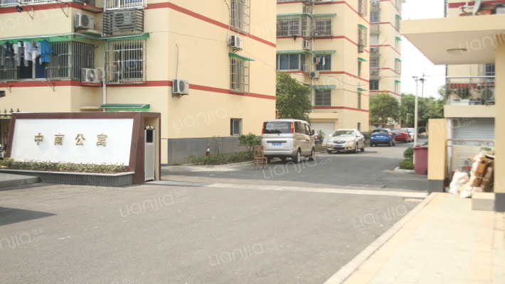 中南公寓外景图