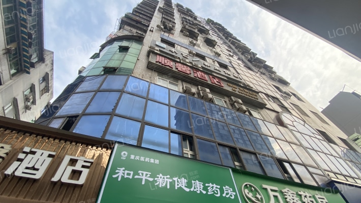 白云商住楼外景图