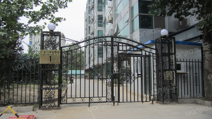 车站西街1号院外景图