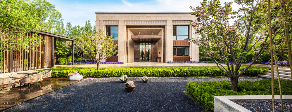 中粮京西祥云相册