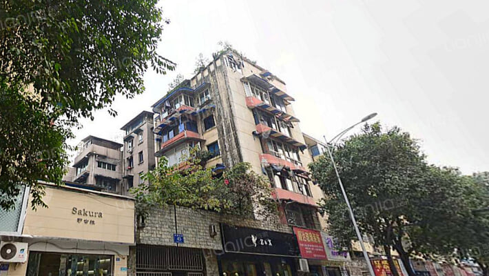 马鞍北路45号外景图